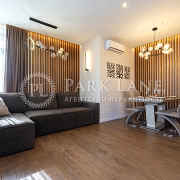 Сергія Колоса вул. (Леніна), 2е