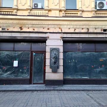 Дмитра Яворницького просп. (Карла Маркса), 40