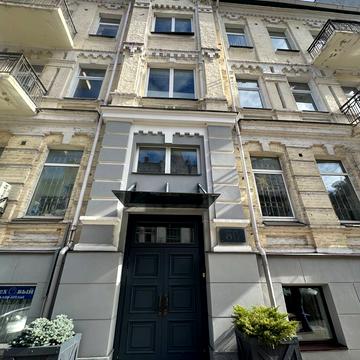 Олександра Кониського вул., 80