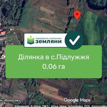 Підлужжя, Івано-Франківський, Івано-Франківська область 8500.0 USD