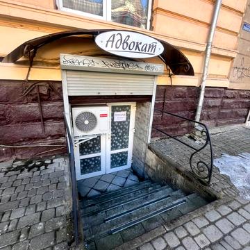 Шопена вул., 8