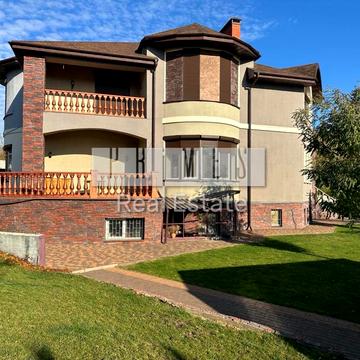 Центральна