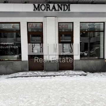 Шота Руставелі вул., 21