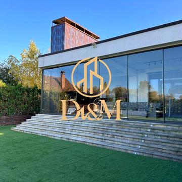 Плютовська вул.