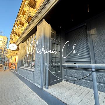 Дмитра Яворницького просп. (Карла Маркса), 46