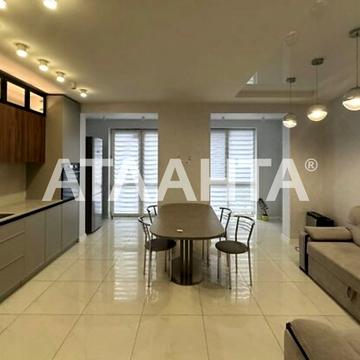 Сергія Колоса вул. (Леніна), 39