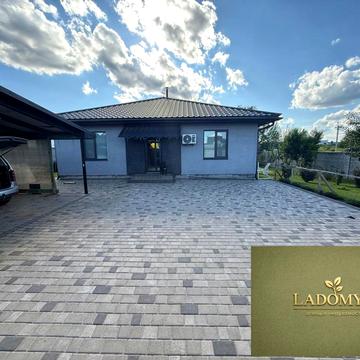 Київська вул.