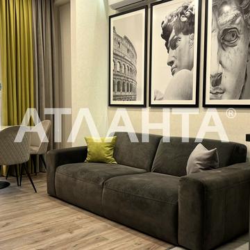 Михайла Максимовича вул. (Онуфрія Трутенка), 26