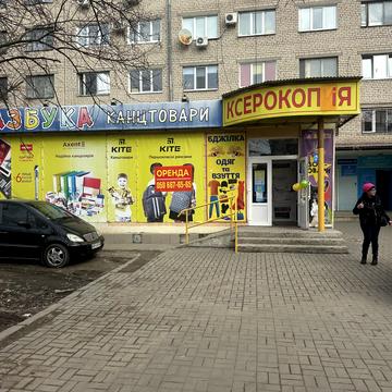 Лахтинська вул., 10