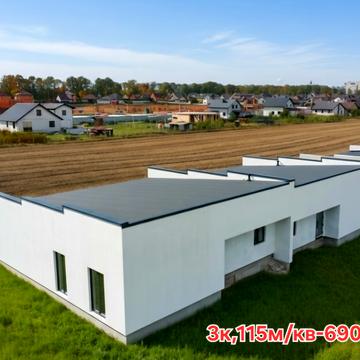 Драй-Хмари вул.