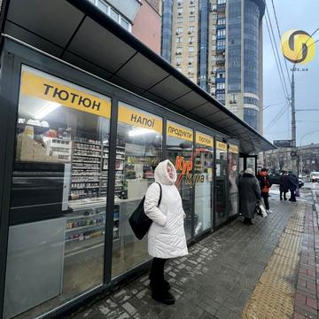 Генерала Алмазова вул. (Кутузова), 2