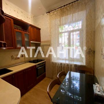 Мала Арнаутська вул., 52