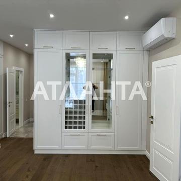 Генуезька вул., 1-Е