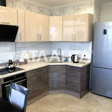 Фонтанська дорога вул. (Перекопской дивизии улица), 58/1