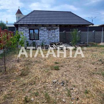 Приміська вул.