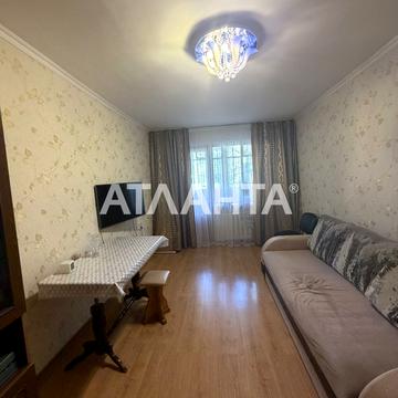 Іцхака Рабіна вул., 57