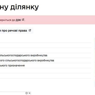 Наварійська вул.
