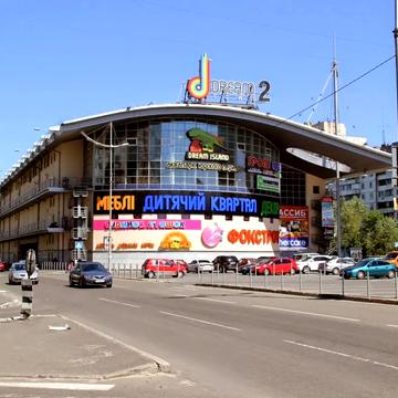 Героїв Дніпра вул., 19