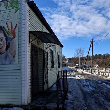 Залізнична, 1а