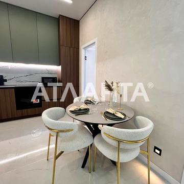 Фонтанська дорога вул., (Будинок 4)