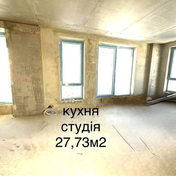 Кирила Студинського вул., (Будинок 1)