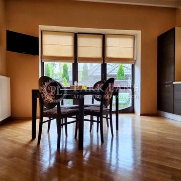 Квітки Цісик вул. (Гамарника)