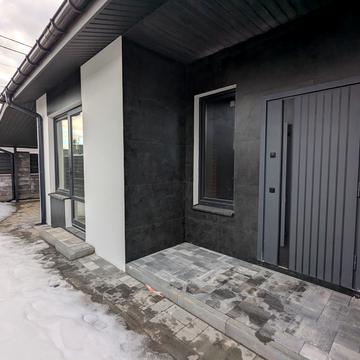 Остромирська вул.