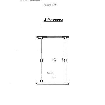 Львівська вул., 27