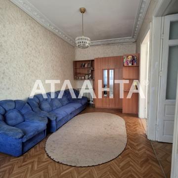 Середньофонтанська вул., 10