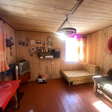 Комунальник