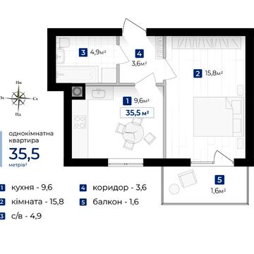 Євгена Коновальця вул., (Будинок 6)