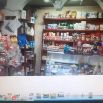 Центральна вул., 50