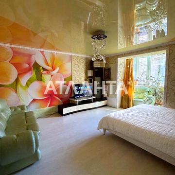 Степана Тимошенка вул., 7