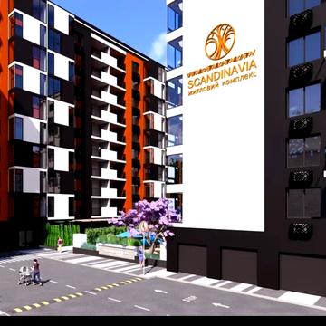 Степана Бандери вул., (Будинок 1)