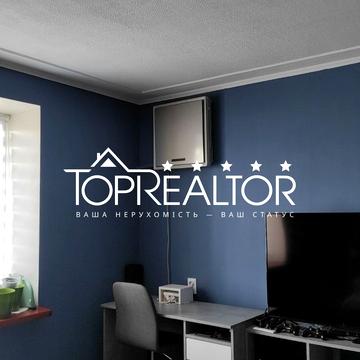 Молочна вул. (Кірова), 11