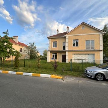 центральна