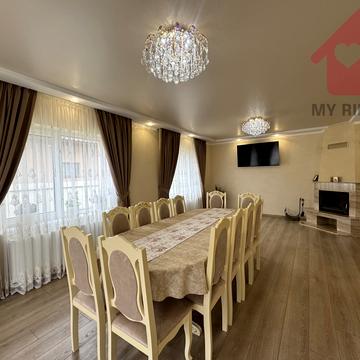 Центральна