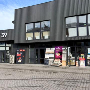 Героїв Нацгвардії вул. (Некрасова), 121