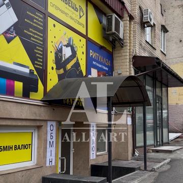 Олександра Кониського вул., 16