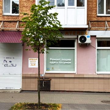 Гонча вул. (Горького), 26