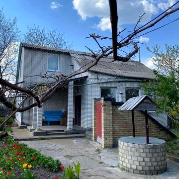 Центральна