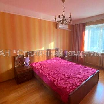 Євгена Коновальця вул. (Щорса), 33