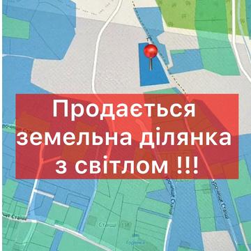 Поляниця, Надвірнянський, Івано-Франківська область 237500.0 USD