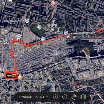 Новомостицька вул., 4