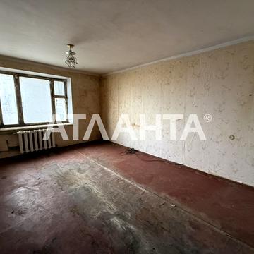 Овідіопольська дорога вул., 3/8