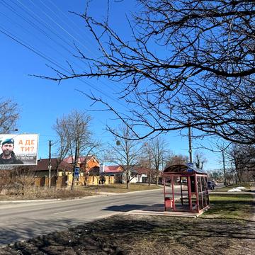 Надпільна вул., 64