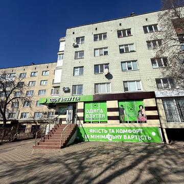 Чуднівська вул. (Черняховського), 96