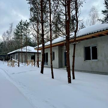 Центральна