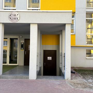 мікрорайон Обухівський Ключ вул., 9