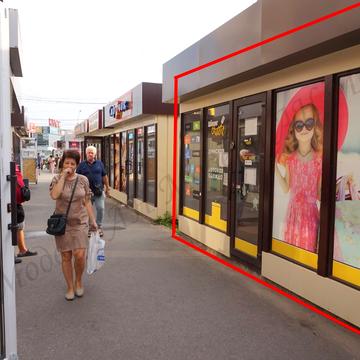 Льва Ландау просп. (50-річчя СРСР), 129